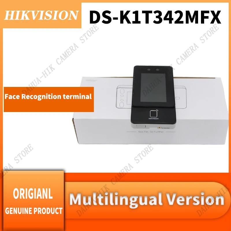 Hikvision DS-K1T342MFX   ,  ν, IP65  , Ʈ Ȩ, 2MP, 4.3 ġ